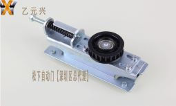 松下自動(dòng)門尾輪 松下自動(dòng)門尾輪