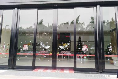 黑色邊框自動(dòng)感應(yīng)門(mén) 黑色邊框自動(dòng)感應(yīng)門(mén)