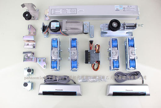 松下自動門-發(fā)動機部件